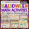 Halloween Math Activities | Bundle