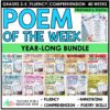 How to Teach Poetry All Year - Teaching with a Mountain View