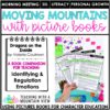 Identifying & Regulating Emotions and Feelings | SEL Activities | Character