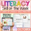 October Reading Comprehension Passages