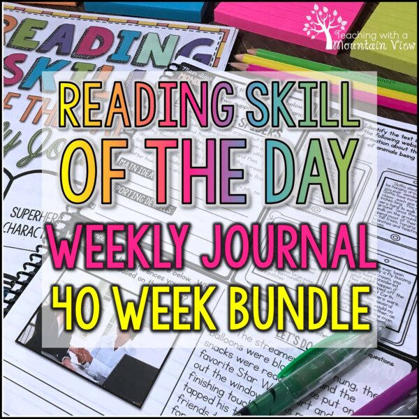 Reading Skill of the Day BUNDLE for Spiral Review | Daily Reading Comprehension