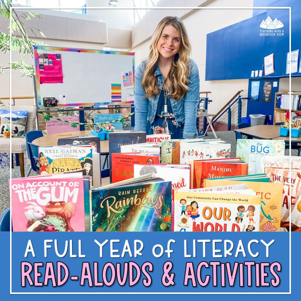 Includes 12 of my favorite picture books so you’ll have a list of literacy read-alouds and activities guaranteed to engage and inspire all year long!