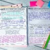 Paired Passages Bundle for Test Prep - Image 3